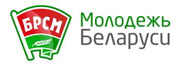 Студенческий отряд ( период работы август 2025 года)