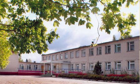 Горбацевичская средняя школа Бобруйского района